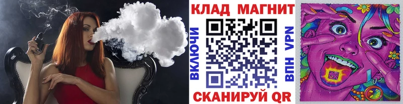 Хочу наркоту Сегежа Alpha PVP  Амфетамин  ссылка на мегу ссылка  Бошки Шишки  Меф  ГАШИШ 