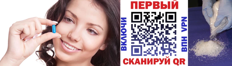 Amphetamine 98% Сегежа
