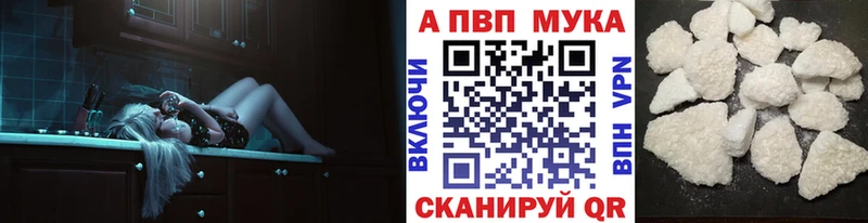 купить   Сегежа  А ПВП СК 