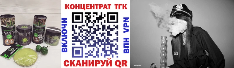 купить закладку  Сегежа  omg зеркало  Еда ТГК конопля 