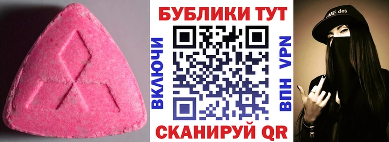 ЭКСТАЗИ бентли Сегежа