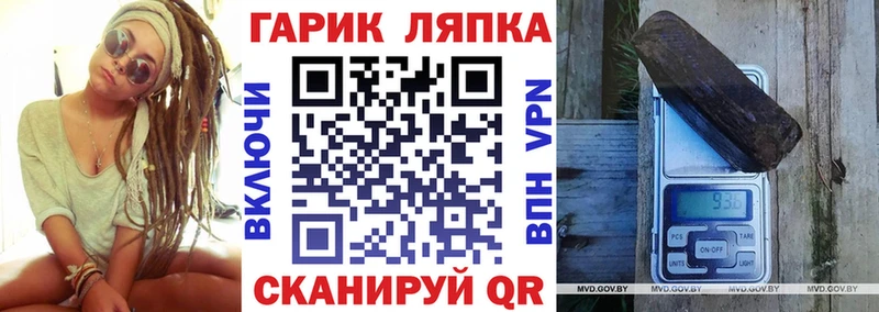 хочу   Сегежа  ГАШИШ индика сатива 