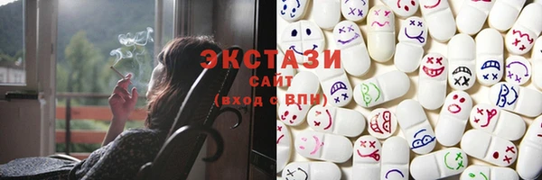 марихуана Балабаново