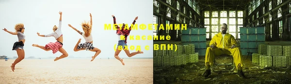 прущая мука Балахна