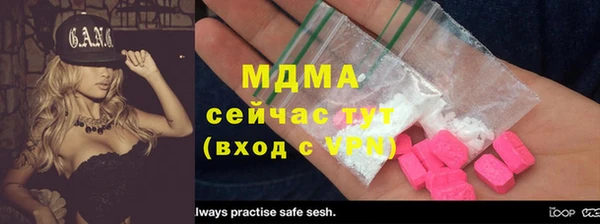 прущая мука Балахна