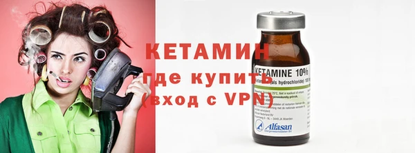 марихуана Балабаново