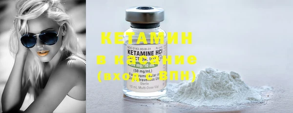 прущие грибы Баксан