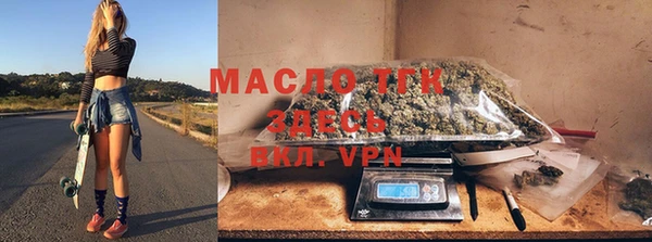 прущие грибы Баксан