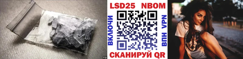 гидра рабочий сайт  купить закладку  Сегежа  Лсд 25 экстази кислота 